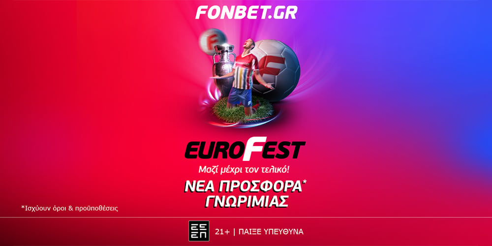 1000x500_eurofest-fonbet.jpg