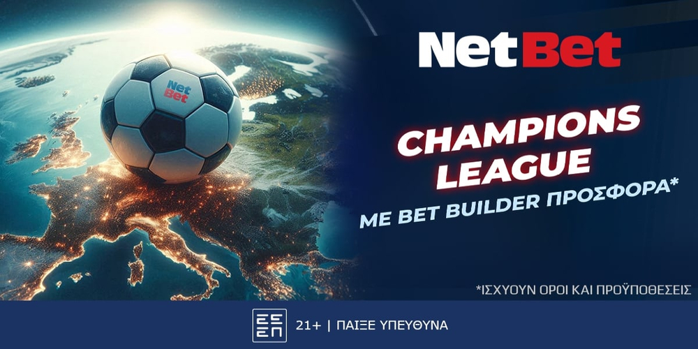 1200x600-NETBET-CHAMPIONS.jpg