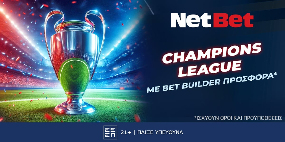 1200x600netbet.jpg