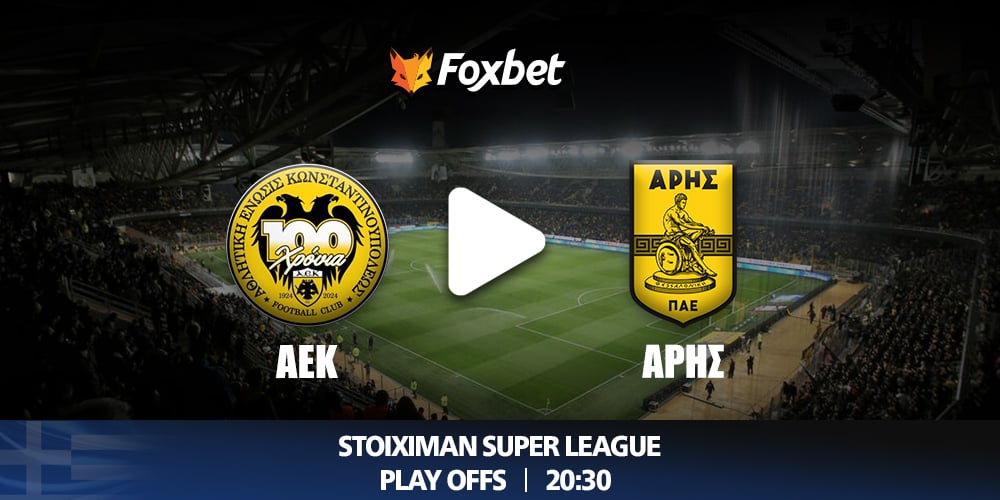 aek-aris.jpg