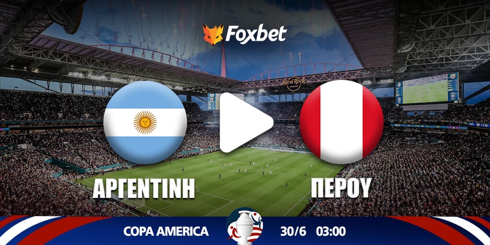 argentini-peru-foxbet.jpg