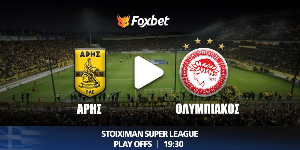 aris-osfp-foxbet.jpg