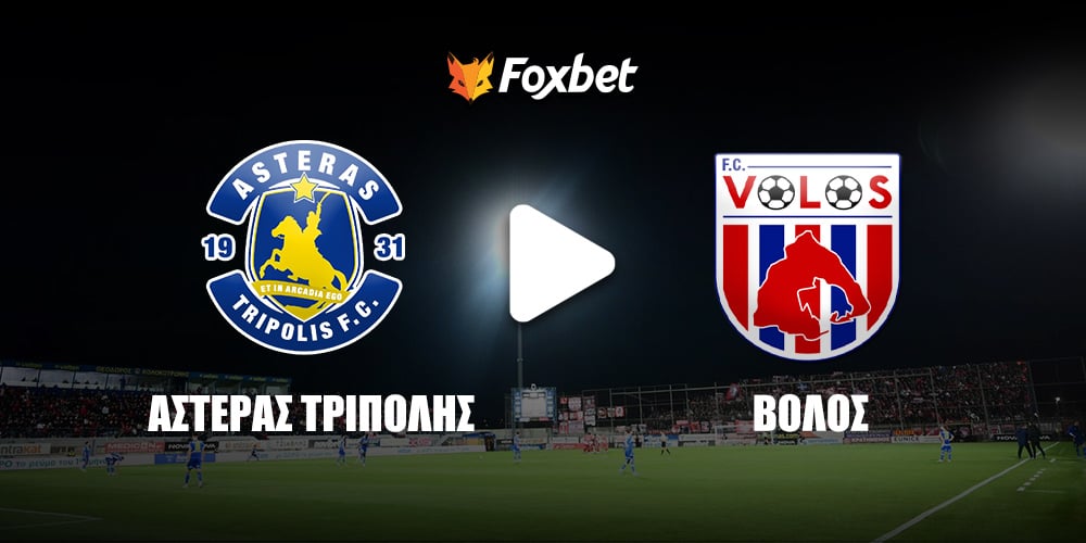 asteras-volos-foxbet.jpg