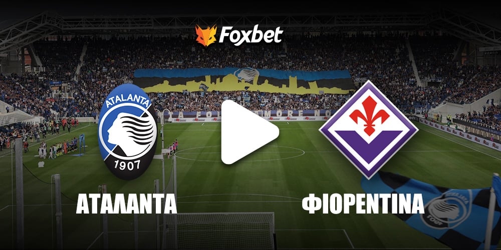 atalanta-fiorentina-foxbet.jpg