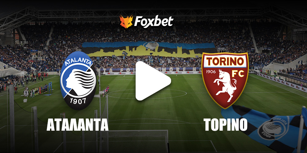 atalanta-torino-foxbet.jpg