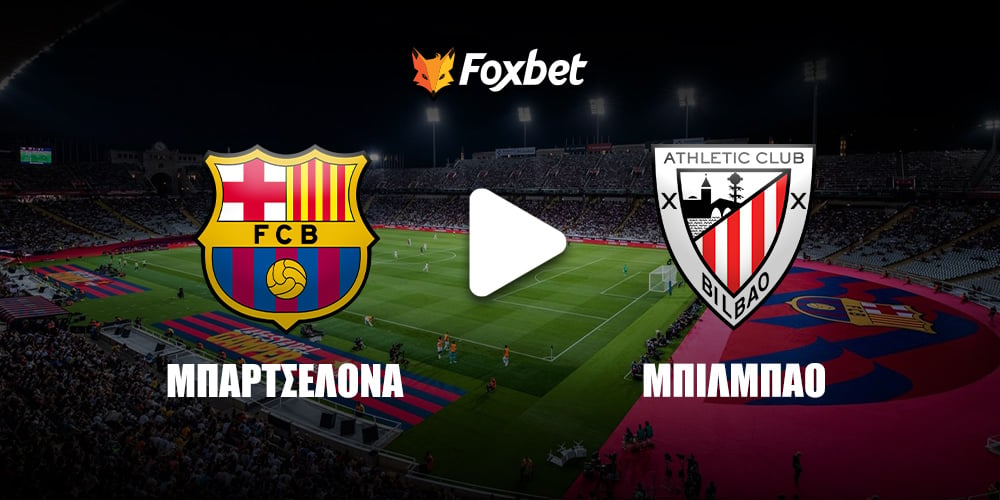 barcelona-bilbao-foxbet.jpg