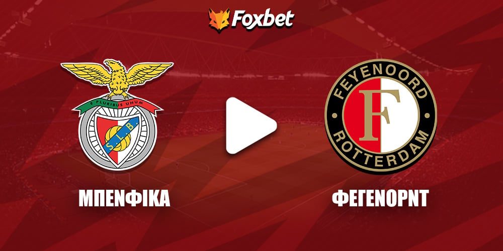 benfica-foxbet.jpg