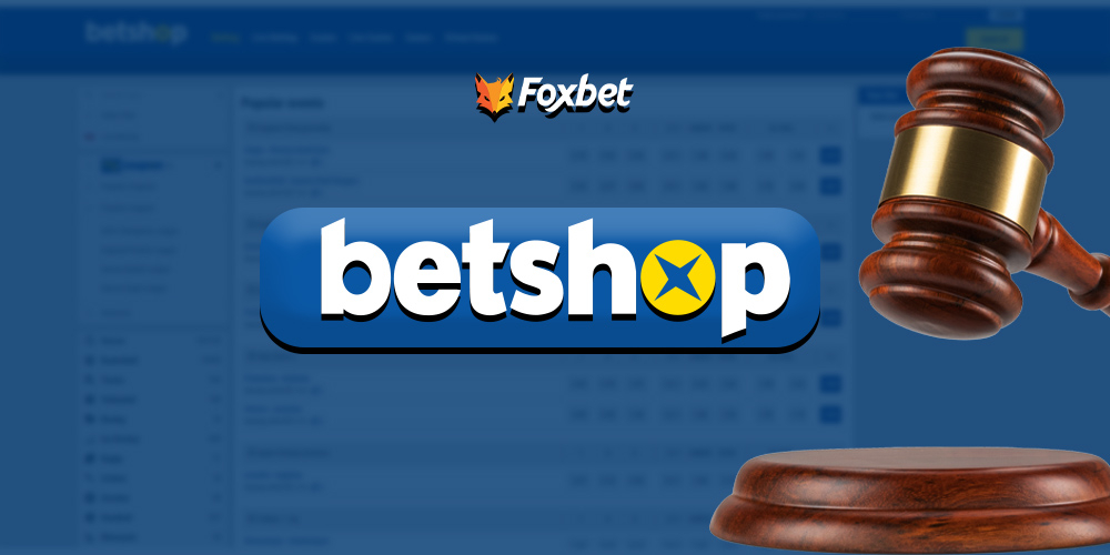 BETSHOP ΤΙ ΓΙΝΕΤΑΙ ΜΕ ΤΑ ΧΡΗΜΑΤΑ ΤΩΝ ΠΑΙΚΤΩΝ.jpg