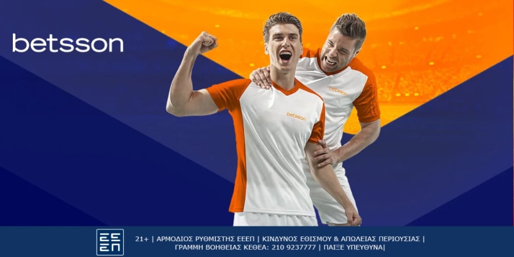 betsson sports 9-6-24.jpg