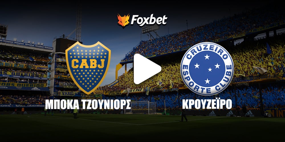 boca-cruzeiro-foxbet.jpg