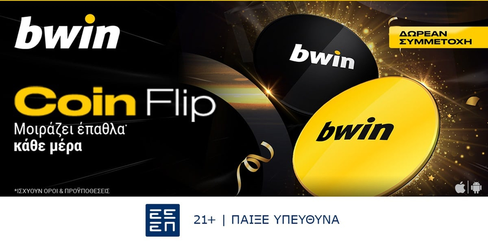 bwin_CoinFlip_1200x628.jpg