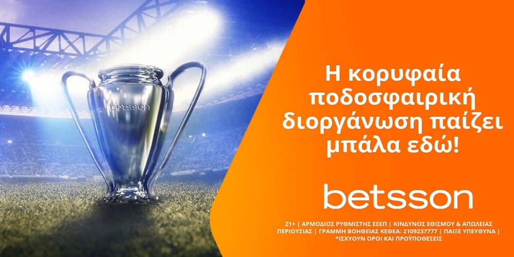 champions-league-betsson-5922.jpg