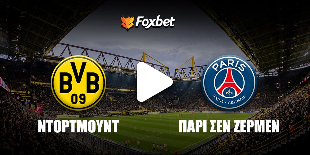 dortmund-psg-foxbet.jpg