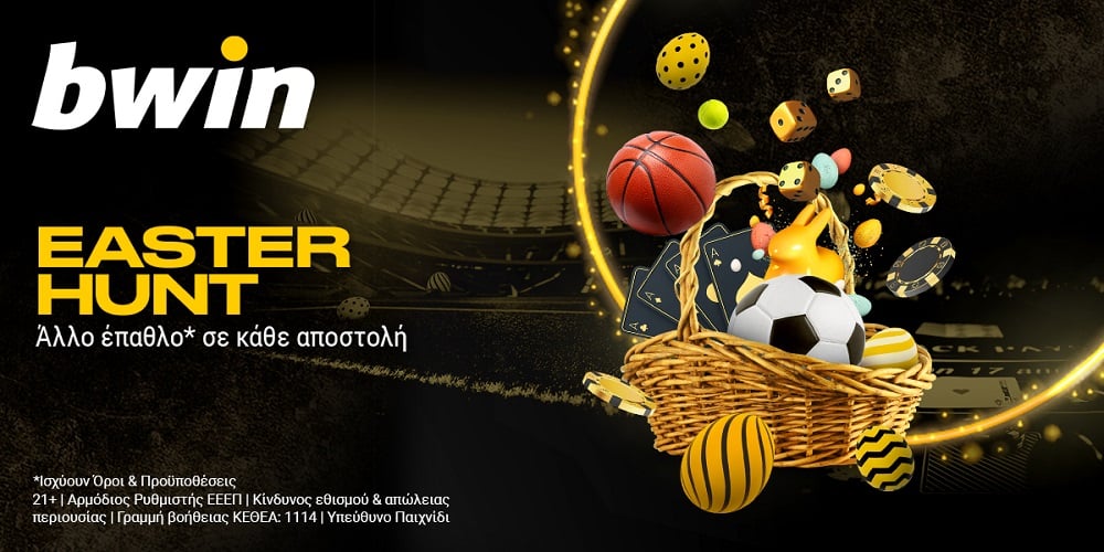 bwin-easter-hunt-25-4-22.jpg