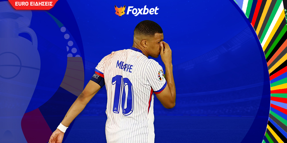 Euro-2024__-breaking-NEWS-mbappe.jpg