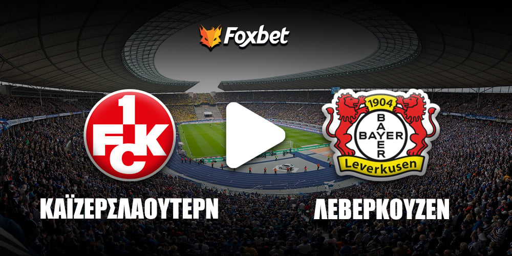 fck-leverkuzen-foxbet.jpg