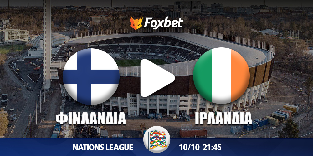 FOX-KANALI-nations-league-finlandia-irlandia.jpg