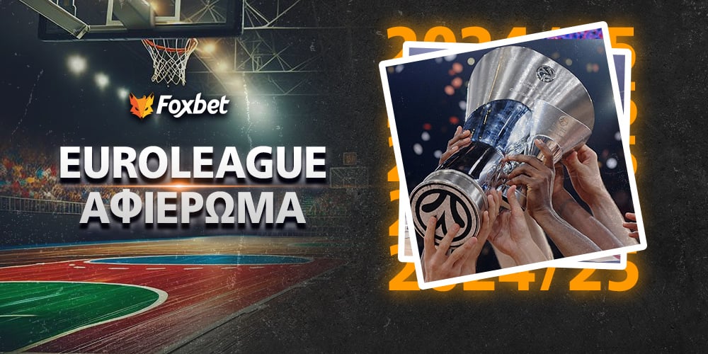 foxbet-afierwma-euroleague-new.jpg