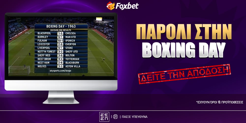 foxbet-boxingday2024-1000x500-v2.jpg