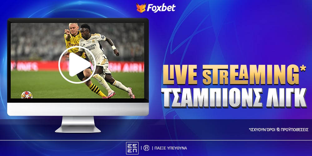 Foxbet-champions-league-2024-2025-live-streaming-v2-22-10.jpg