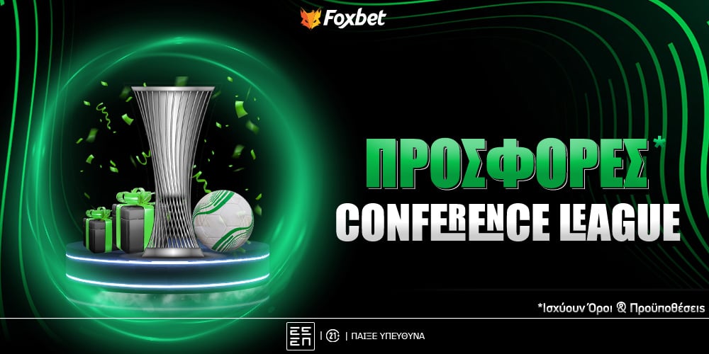 Foxbet-conference-league-prosfores.jpg