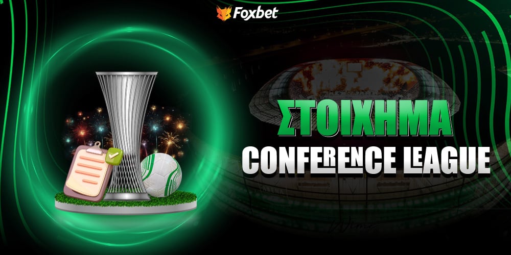 Foxbet-conference-league-stoixhma.jpg