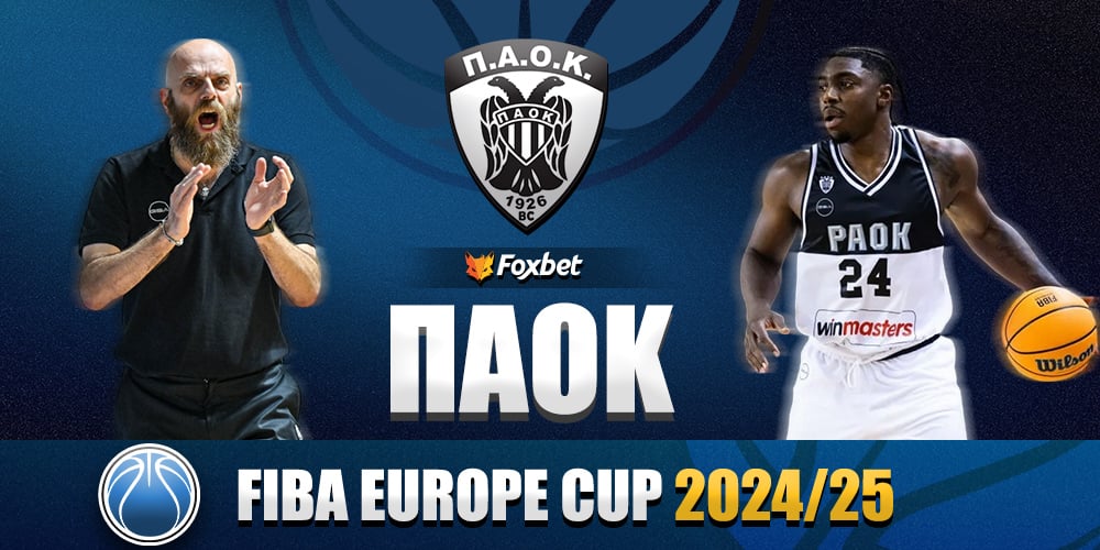 Foxbet-fiba-europe-cup-paok.jpg