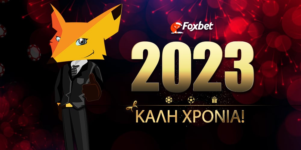 Foxbet-happy-new-year-1000-x-500-arhtro-greek-version.jpg