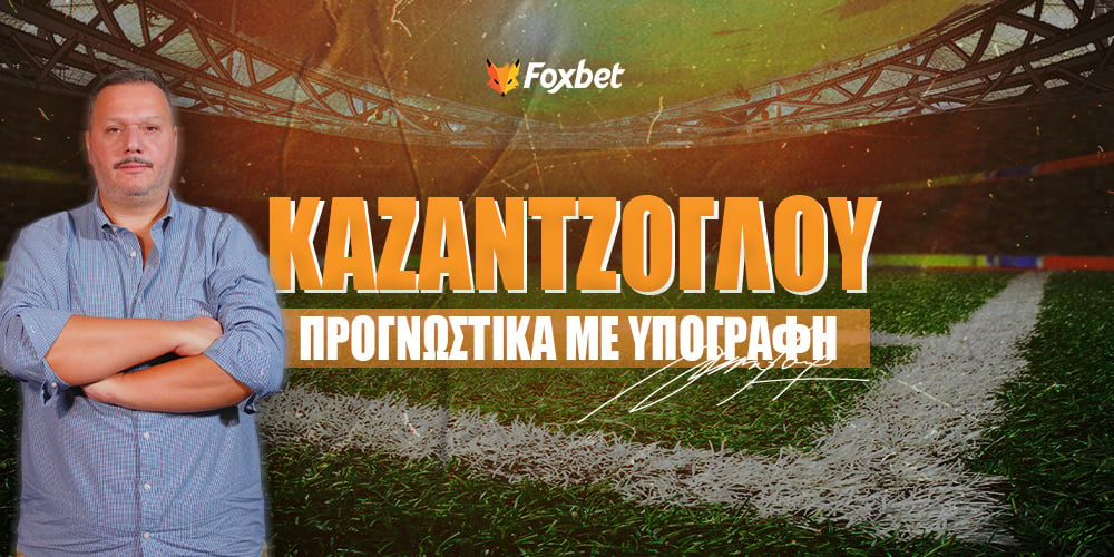 Foxbet-kazantzogloy-prognwstika-slider.jpg