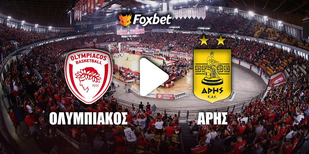 foxbet-live-stream-olympiacos-aris.jpg