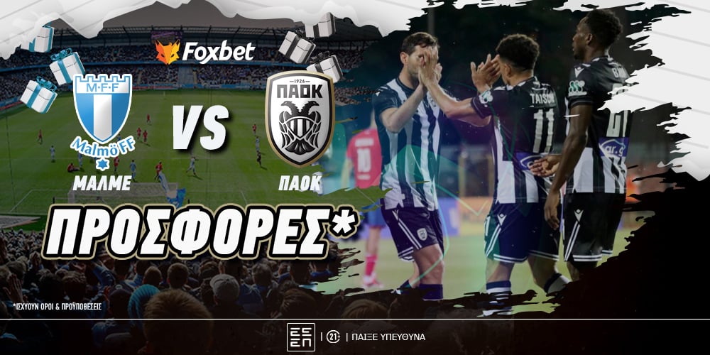 Foxbet-malmo-paok-prosfores-06-08.jpg