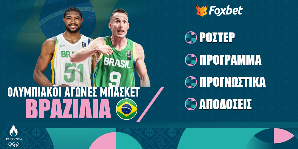 Foxbet-olympiakoi-agwnes-brazilv2.jpg