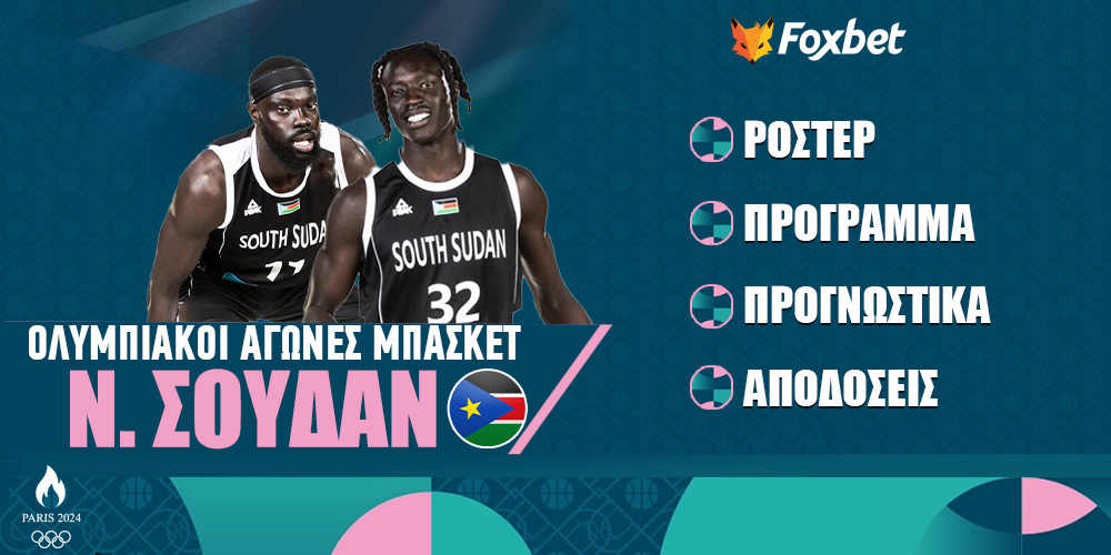 Foxbet-olympiakoi-agwnes-soudan-v2.jpg