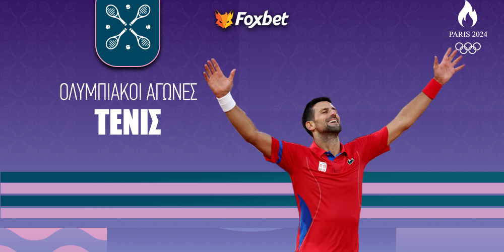 Foxbet-olympiakoi-agwnes-tennis-06-08-djokovic.jpg