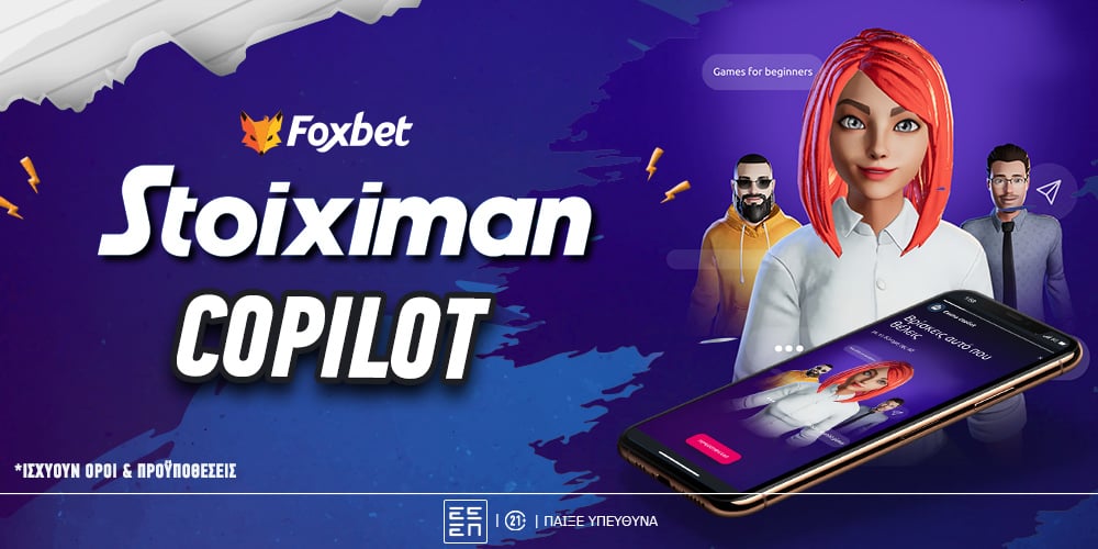 Foxbet-stoiximan-ai-cards__version-2.jpg