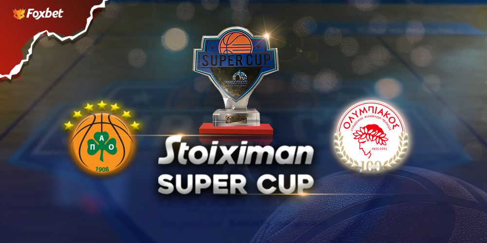 Foxbet-stoiximan-super-cup.jpg