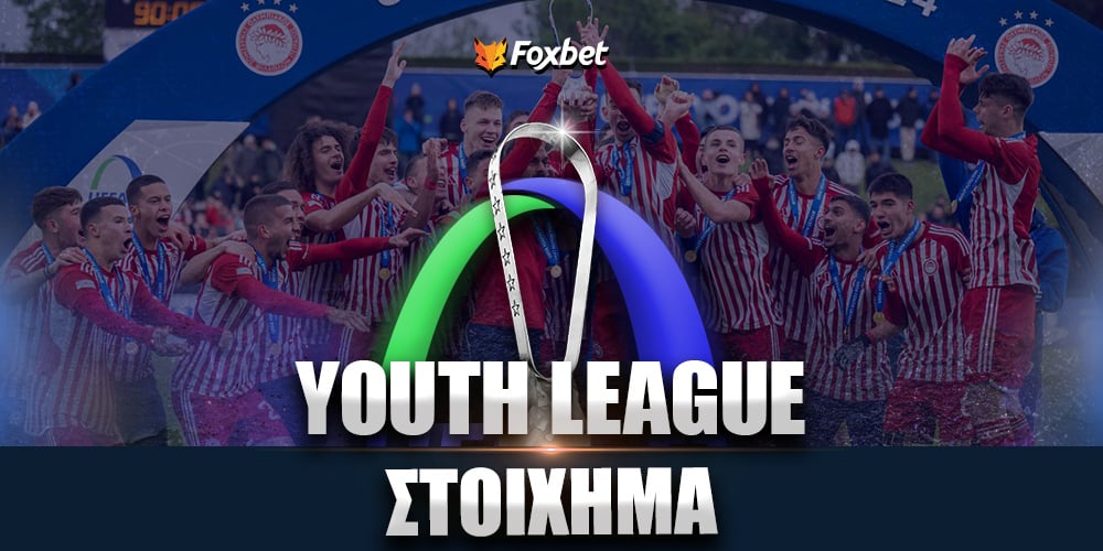 Foxbet-youth-league.jpg