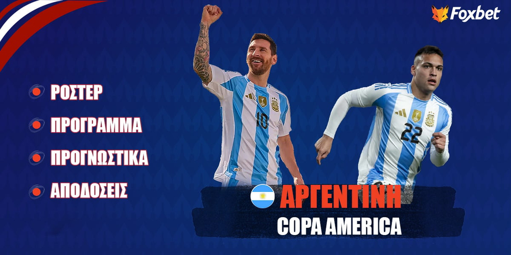 Foxbet_Copa-America-2024-argentina.jpg