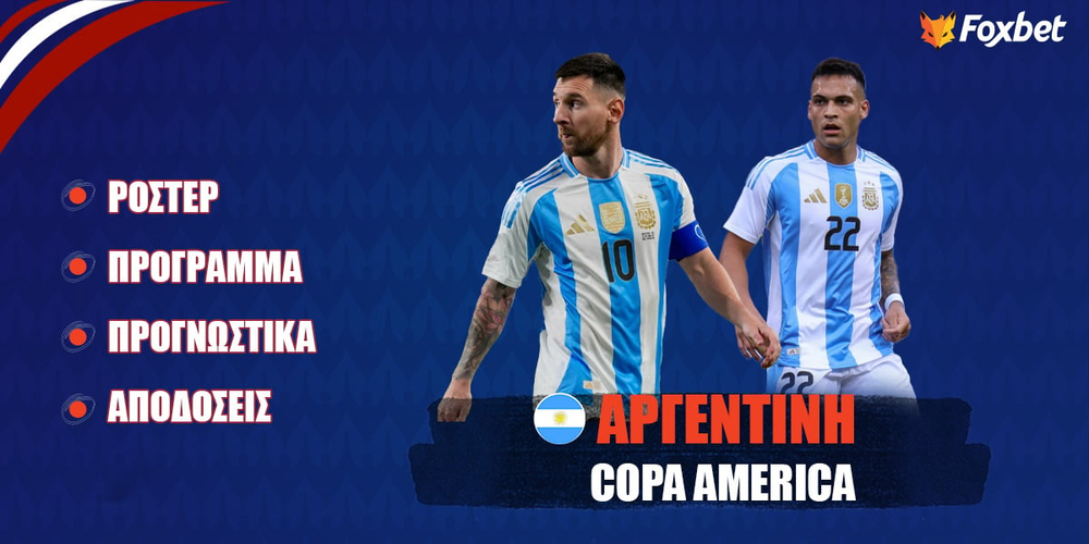 Foxbet_Copa-America-2024-argentina.jpg