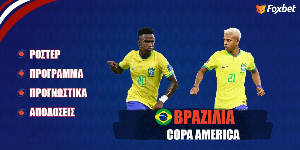 Foxbet_Copa-America-2024-brazil-copy.jpg