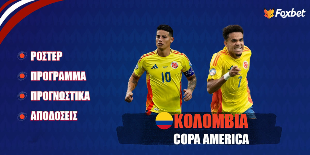 Foxbet_Copa-America-2024-colombia.jpg