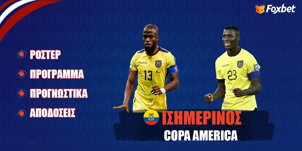 Foxbet_Copa-America-2024-ecuador.jpg