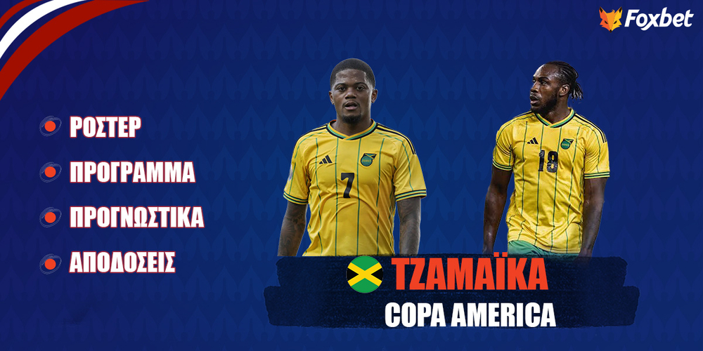 Foxbet_Copa-America-2024-jamaica.jpg