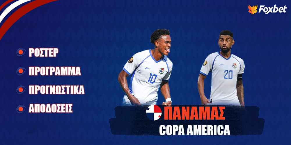 Foxbet_Copa-America-2024-panama.jpg