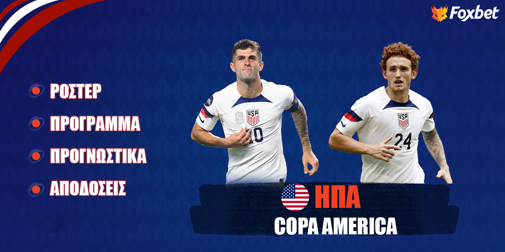 Foxbet_Copa-America-2024-USA.jpg