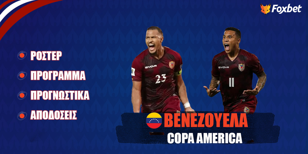 Foxbet_Copa-America-2024-venezuela.jpg