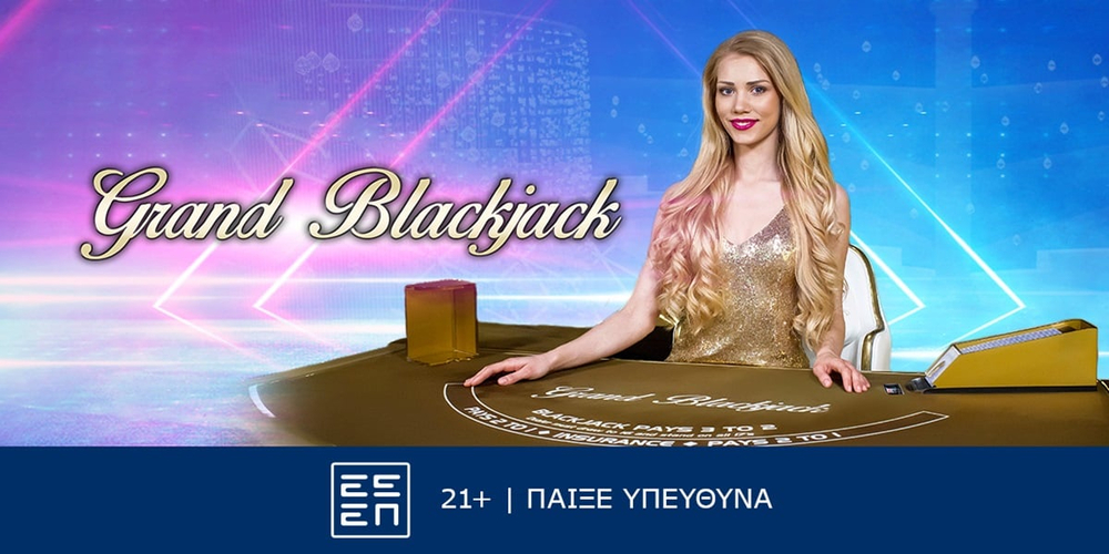 Grand Blackjack - Playtech.jpg