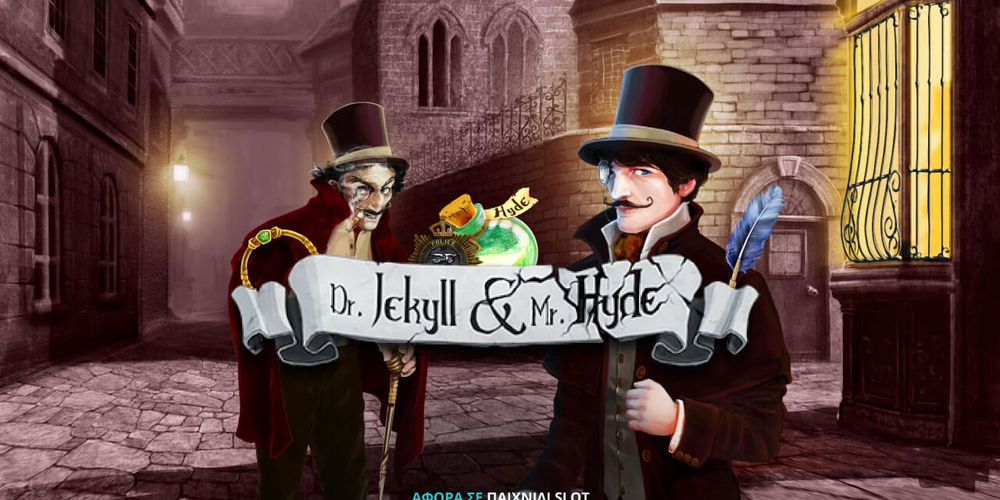 JekyllHyde_Photo.jpg