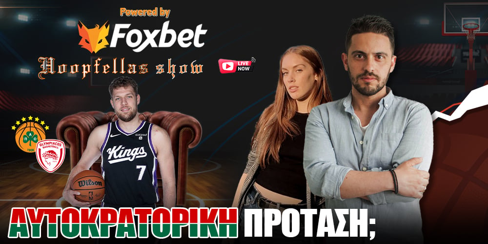 Hoopfellas-vezenkov-1000x500-slider.jpg