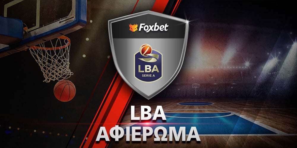 LBA_AFIERWMA_foxbet.jpg